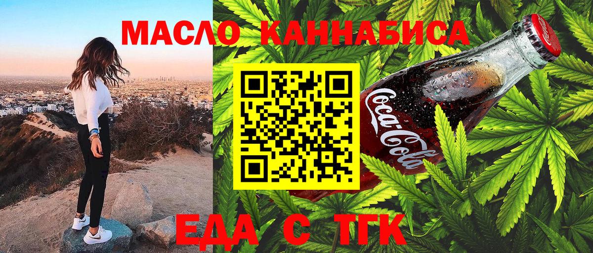 Экстази Жигулёвск