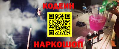 прущая мука Волжский