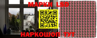 ALPHA-PVP Волгодонск