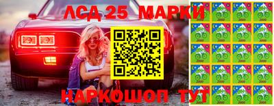 прущая мука Волжский
