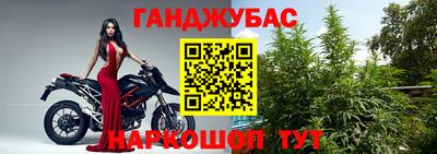 ALPHA-PVP Волгодонск