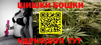 прущая мука Волжский