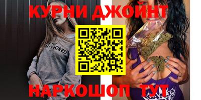 МДМА Волжск