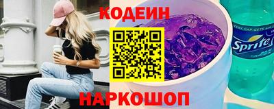 прущая мука Волжский