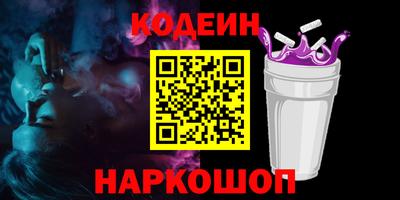 прущая мука Волжский