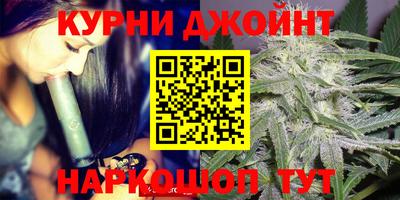 прущая мука Волжский