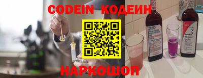 прущая мука Волжский