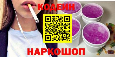 прущая мука Волжский