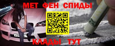 прущая мука Волжский
