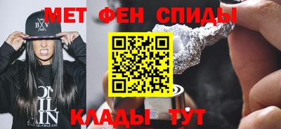 прущая мука Волжский