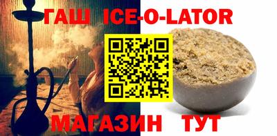 МДМА Волжск