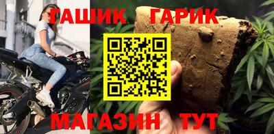 скорость Кумертау
